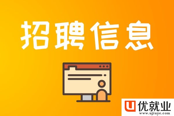 上海牧丰贸易招聘PHP开发工程师 月薪10K-15K