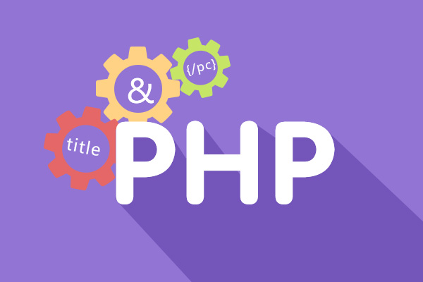 【专家视角】五款优秀的PHP代码重构工具