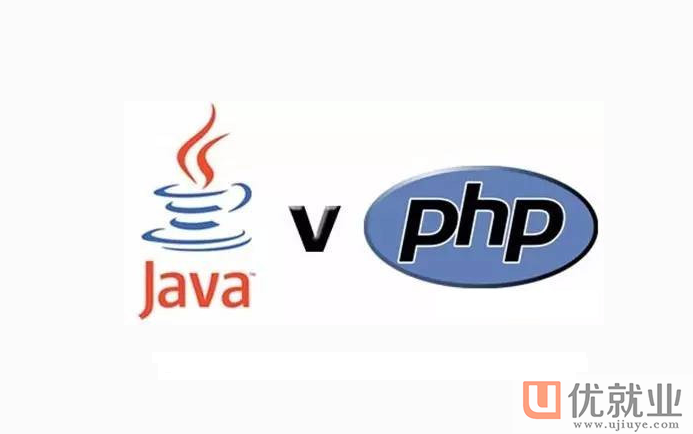 java和php哪个更有前途?