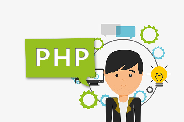 【专家视角】怎样提升自己的PHP能力